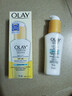 玉蘭油（OLAY）olay三重凈白防曬乳液防曬隔離小白傘 多效修復防曬霜 七夕節(jié)禮物 Olay敏感肌SPF30防曬保濕乳75ml 曬單實拍圖