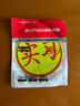 3M 實(shí)習(xí)貼新手上路標(biāo)識(shí) 鉆石級(jí)高反光防水防曬安全警示車(chē)貼紙粘膠款 曬單實(shí)拍圖