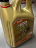 嘉實多（Castrol）極護智E版 全合成機油 汽機油潤滑油 5W-30 SP/C2 4L 汽車保養(yǎng) 曬單實拍圖
