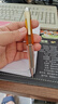 百樂（PILOT）415V按動中性筆軟握膠學(xué)生考試用vega防疲勞簽字水筆練字速干0.7mm黑色碳素 亮黃桿 曬單實(shí)拍圖