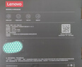 聯(lián)想（Lenovo）拯救者原裝 20V11.5A 230W方口 電源適配器 筆記本充電器 電源線 電腦充電線 黑神話悟空 曬單實(shí)拍圖