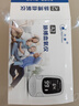 力康（Heal Force）A2脈搏血氧儀手指夾式醫(yī)用血氧飽和度檢測心率監(jiān)測儀脈氧心跳脈率 曬單實(shí)拍圖