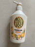 可悠然沐浴露大黃瓶550ml 美肌香氛持久留香滋潤保濕花漾之戀 曬單實拍圖