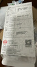 菲科斯 適用蘋(píng)果16/16promax防窺鋼化膜iPhone16pro/16plus高清全屏覆蓋秒貼盒手機(jī)膜防摔防爆保護(hù)貼膜 【防窺全屏款丨聽(tīng)筒防塵丨贈(zèng)無(wú)塵倉(cāng)】2片裝 蘋(píng)果16 曬單實(shí)拍圖