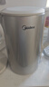 美的（Midea）電熱水壺?zé)畨?316L食品級不銹鋼內(nèi)膽 1500W功率0涂層電水壺 內(nèi)外雙鋼 1.7L大容量MK-SHM1730-PRO 曬單實拍圖