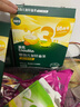 英氏（Engnice）嬰幼兒加鋅面條豬肝菠菜味225g輔食小寶寶嬰兒兒童早餐蔬菜面細面 曬單實拍圖