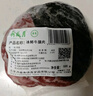 月盛齋【冰鮮牛肉】國產(chǎn)牛腿肉1斤 內(nèi)蒙牛肉生鮮鮮肉 中華老字號 曬單實拍圖
