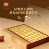 大益TAETEA普洱茶熟茶 嫩料益品金沱3g*66粒 自飲禮贈 云南茶葉禮盒 曬單實拍圖