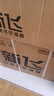 新飛（Frestec）空調(diào)補(bǔ)貼 新一級(jí)能效 大1.5匹大1匹掛機(jī) 以舊換新 省電冷暖變頻空調(diào) 家用壁掛式空調(diào) 大1.5匹 一級(jí)能效 冷暖 不含安裝服務(wù) 曬單實(shí)拍圖