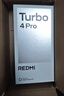 小米（MI）【國(guó)家補(bǔ)貼】REDMI Turbo 4 Pro 第四代驍龍8s 7550mAh長(zhǎng)續(xù)航 12GB+256GB 綠色 小米紅米5G手機(jī) 曬單實(shí)拍圖