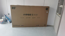 小米（MI）電視S85 Mini LED 85英寸 640分區(qū) 1200nits 240Hz 澎湃OS 一級(jí)能效 L85MA-SPL 國(guó)家補(bǔ)貼以舊換新 曬單實(shí)拍圖