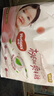 好奇（Huggies）鉑金裝拉拉褲袋裝加加加大號(hào)XXXL32片嬰兒尿不濕學(xué)步褲 曬單實(shí)拍圖