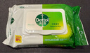 滴露（Dettol）濕巾大包濕巾紙50片家用 非酒精清潔衛(wèi)生殺菌濕紙巾衛(wèi)消證字 曬單實拍圖