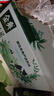 伊利金典3.8g乳蛋白 有機全脂純牛奶250ml*20盒 夢幻蓋(旋蓋) 禮盒裝 曬單實拍圖