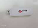 聯(lián)通中國聯(lián)通隨身移動wifi6免插卡4g無線寬帶筆記本電腦隨行路由器辦公宿舍戶外車載usb大學生校園流量 【1500G高速4G】聯(lián)通白月光USB款 曬單實拍圖