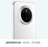 HUAWEI  Mate 70 12GB+512GB鴻蒙NEXT先鋒版 雪域白鴻蒙AI 紅楓原色影像 華為鴻蒙智能手機(jī) 曬單實(shí)拍圖