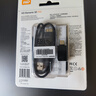 西部數(shù)據(jù)（WD） 1TB 移動固態(tài)硬盤（PSSD）Elements SE新元素 SSD type-c接口 手機(jī)直連筆記本電腦兩用外接 曬單實(shí)拍圖