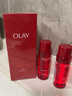 玉蘭油（OLAY）大紅瓶精華水250ml保濕抗皺緊致抗衰老爽膚水護膚品生日禮物女 曬單實拍圖