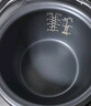 美的電飯鍋內(nèi)膽原廠配件電飯鍋匠銀圓灶釜4升不粘鍋內(nèi)膽MB-WFS4037/MB-FB40EASY502 4l圓灶釜MB-WFS4037 曬單實拍圖