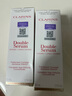 嬌韻詩(shī)（CLARINS）雙萃賦活修護(hù)精華第八代黃金精華液細(xì)膩毛孔淡紋 七夕情人節(jié)禮物 第九代雙萃精華50ML【二支裝】 曬單實(shí)拍圖