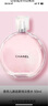 香奈兒（Chanel）香水口紅禮盒套裝(粉邂逅淡50ml+雙效唇釉69) 生日禮物送女友老婆 曬單實拍圖