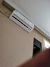 I【家電補貼25%】空調(diào)掛機單冷暖新風(fēng)空調(diào)家用臥室出租房壁掛式空調(diào)節(jié)能省電新能效 1匹 一級能效 單冷【不含安裝】 曬單實拍圖