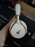聲闊（SoundCore）【國家補貼】Space One漫游S1頭戴式無線藍牙耳機主動降噪雙金標(biāo)音質(zhì)適用蘋果華為小米手機電腦白 曬單實拍圖
