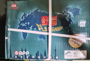 APP 金光APP 金旗艦（GOLD FLAGSHIP）A4/70g 復(fù)印紙 高檔雙面a4打印紙 500張/包 5包/箱（2500張） 曬單實(shí)拍圖