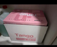 天章 （TANGO）【缺頁(yè)十倍賠】新粉天章三聯(lián)二等分撕邊電腦打印紙 針式三聯(lián)打印紙(241-3-1/2S 白紅黃 1000頁(yè)/箱) 曬單實(shí)拍圖