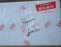 京鮮生 山東荷蘭水果黃瓜凈重5斤 單果100g+ 健康輕食早餐 源頭直發(fā) 曬單實(shí)拍圖