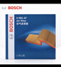 博世（BOSCH）濾芯保養(yǎng)套裝/汽車濾清器 兩濾套裝：空氣濾芯+空調(diào)濾芯 現(xiàn)代悅動 1.6L 1.8L【08至16款】 曬單實拍圖