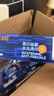 C咖【王一博同款】美白小罐膜*15罐補(bǔ)水保濕淡斑提亮膚色睡眠面膜 曬單實(shí)拍圖