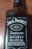 杰克丹尼（Jack Daniels）黑標(biāo)雙支禮盒裝500ml *2 美國(guó)田納西州  調(diào)和型  威士忌 節(jié)日送禮 曬單實(shí)拍圖