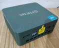 極摩客GMK極摩客G3PLUS英特爾Twin Lake N150  15W輕辦公影音桌搭迷你電腦主機mini小主機高性能 雅丹黑 準系統(tǒng)（無內(nèi)存/硬盤） 曬單實拍圖