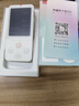 有道聽力寶E6 64G【國(guó)家補(bǔ)貼15%】復(fù)讀機(jī)英語(yǔ)寶聽說寶隨身聽單詞記背學(xué)習(xí)神器同步英語(yǔ)口袋便攜學(xué)習(xí)機(jī) 曬單實(shí)拍圖