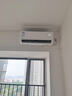 華凌空調(diào) 1匹 新一級能效 大風(fēng)量  超省電 冷暖變頻空調(diào)掛機(jī)  KFR-26GW/N8HA1Ⅲ 家電國家補(bǔ)貼 曬單實拍圖