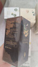 中草集紅參多肽抗皺乳液100g 抗皺護膚品  曬單實拍圖