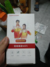 酷翼隨身wifi三網(wǎng)通用免插卡無線wi-fi6車載4G路由器隨身便攜式無限制移動聯(lián)通電信全國通用2025款5GXY 【智享黑】頂配wifi6+隨用隨充 曬單(領(lǐng)1500G流量)直播追劇刷視頻神器 曬單實拍圖