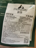 Meatyway爵宴鴨肉甘薯卷100g 寵物狗狗零食鴨胸肉纏地瓜干 曬單實(shí)拍圖