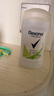 舒耐（Rexona）原裝進口舒耐香體止汗膏腋下爽身持久抑汗留香走珠露液噴霧神器 40g 1瓶 清新竹香止汗膏-女 曬單實拍圖