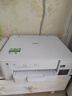 兄弟（brother）DCP-T420W/T425W/T426W彩色墨倉打印機(jī)家用復(fù)印掃描辦公無線手機(jī)微信遠(yuǎn)程學(xué)習(xí)作業(yè)文檔照片A4 DCP-T426W白色升級(jí)新款發(fā)貨 官方標(biāo)配（含四色原裝墨水一套） 曬單實(shí)拍圖