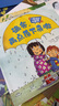 寶寶啟蒙小故事繪本（禮盒裝120冊注音版）【有聲伴讀】兒童童話寶寶睡前故事書早教啟蒙繪本上書香節(jié)閱讀節(jié)  曬單實拍圖