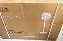 艾美特（AIRMATE）【重磅新品】七葉家用大風量落地扇電風扇臺式桌面空氣循環(huán)小風扇大角度搖頭節(jié)能電扇 FS30-X97 曬單實拍圖
