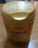 飛鶴星飛帆卓睿幼兒配方奶粉3段(1-3歲)750g*6 28天新鮮直達(dá) 育兒補貼 曬單實拍圖