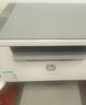 惠普（HP）M233dw打印機(jī)辦公室商用 激光打印機(jī)自動(dòng)雙面 家用打印機(jī)A4 無(wú)線黑白打印機(jī)復(fù)印機(jī)掃描機(jī)一體機(jī) 曬單實(shí)拍圖