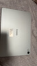 HUAWEI MatePad 11.5 2024款 華為平板電腦高刷護(hù)眼全面屏學(xué)習(xí)平板8+256GB 冰霜銀 曬單實(shí)拍圖