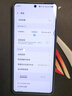 vivo iQOO Z10 Turbo+ 12GB+256GB 云海白 天璣9400+旗艦芯 8000mAh超薄藍(lán)海電池 國家補(bǔ)貼 電競手機(jī) 曬單實(shí)拍圖