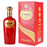 雙溝 柔和紅精品 濃香型白酒 52度450ml*6瓶 整箱裝 婚宴送禮自飲 曬單實拍圖
