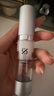 仙瑟逆齡復(fù)原眼霜緊致眼周細(xì)膩皮膚改善眼周松弛細(xì)紋抗皺 20ml 曬單實(shí)拍圖