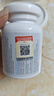 EnerVite澳樂(lè )維他 嬰幼兒童DHA 藻油膠囊90粒學(xué)生魚(yú)油非EPA 寶寶成長(cháng)送禮 3瓶裝 曬單實(shí)拍圖
